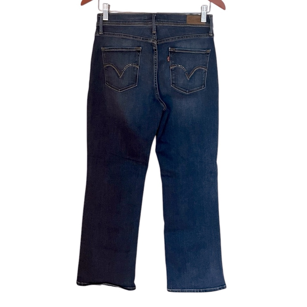Levi's 512•Perfectly Slimming Bootcut Blue Denim Jeans